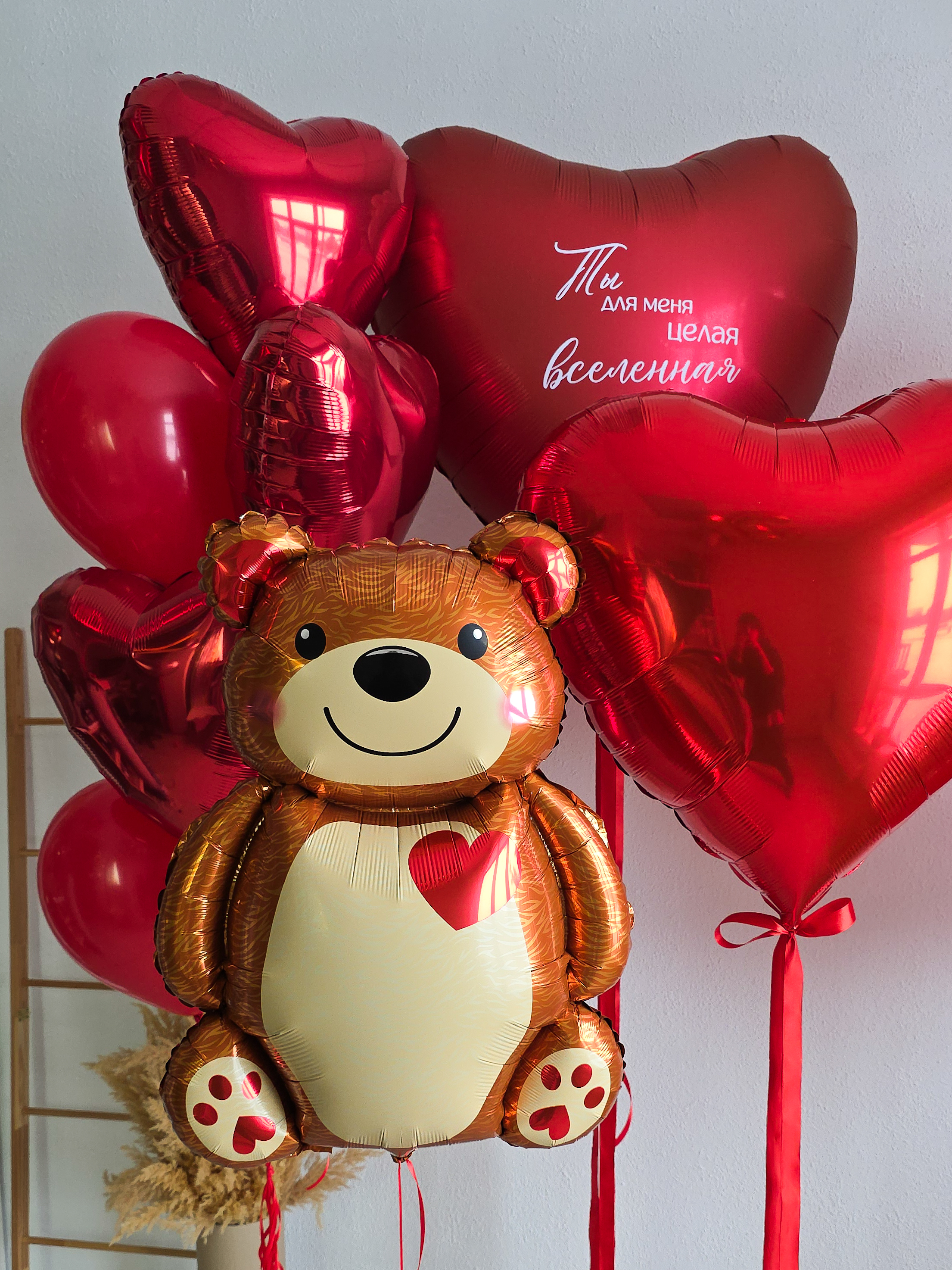 Готовое оформление "Признание"